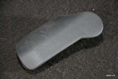 Audi A6 4F Motorhaubenöffner Griff Öffner Motorhaube Entriegelung 4F1823533C