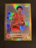 2022 TOPPS CHROME McDONALD'S ALL AMERICAN CARD GOLD REFRACTOR 71 KEL EL WARE /50