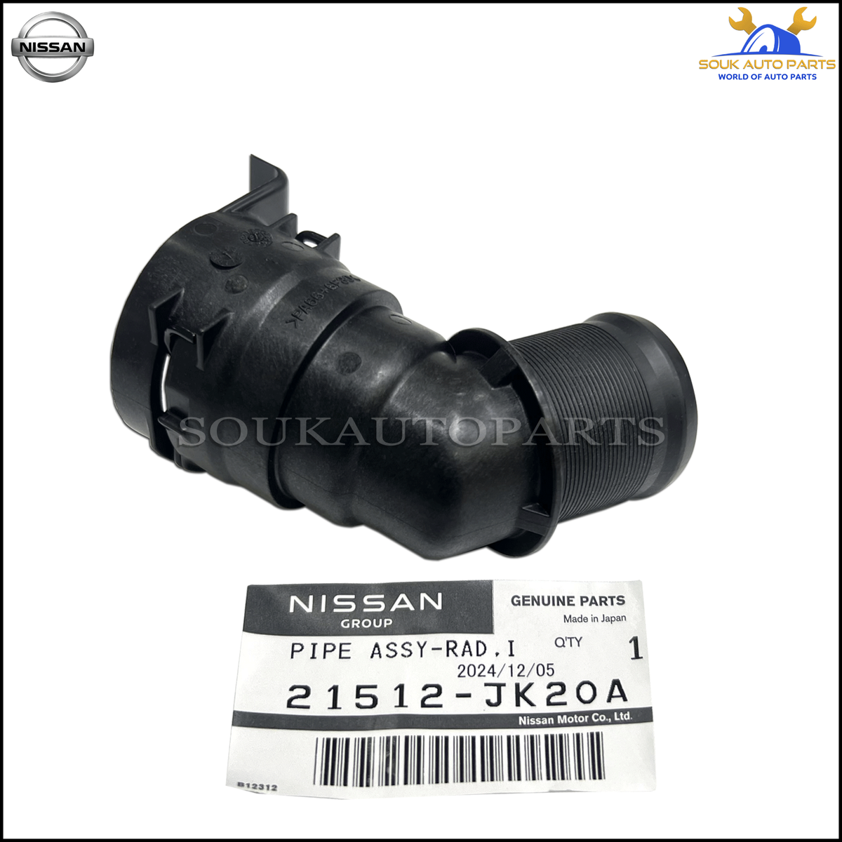 21512-JK20A Genuine Nissan PIPE ASSY-RAD,INLET 21512JK20A OEM | eBay