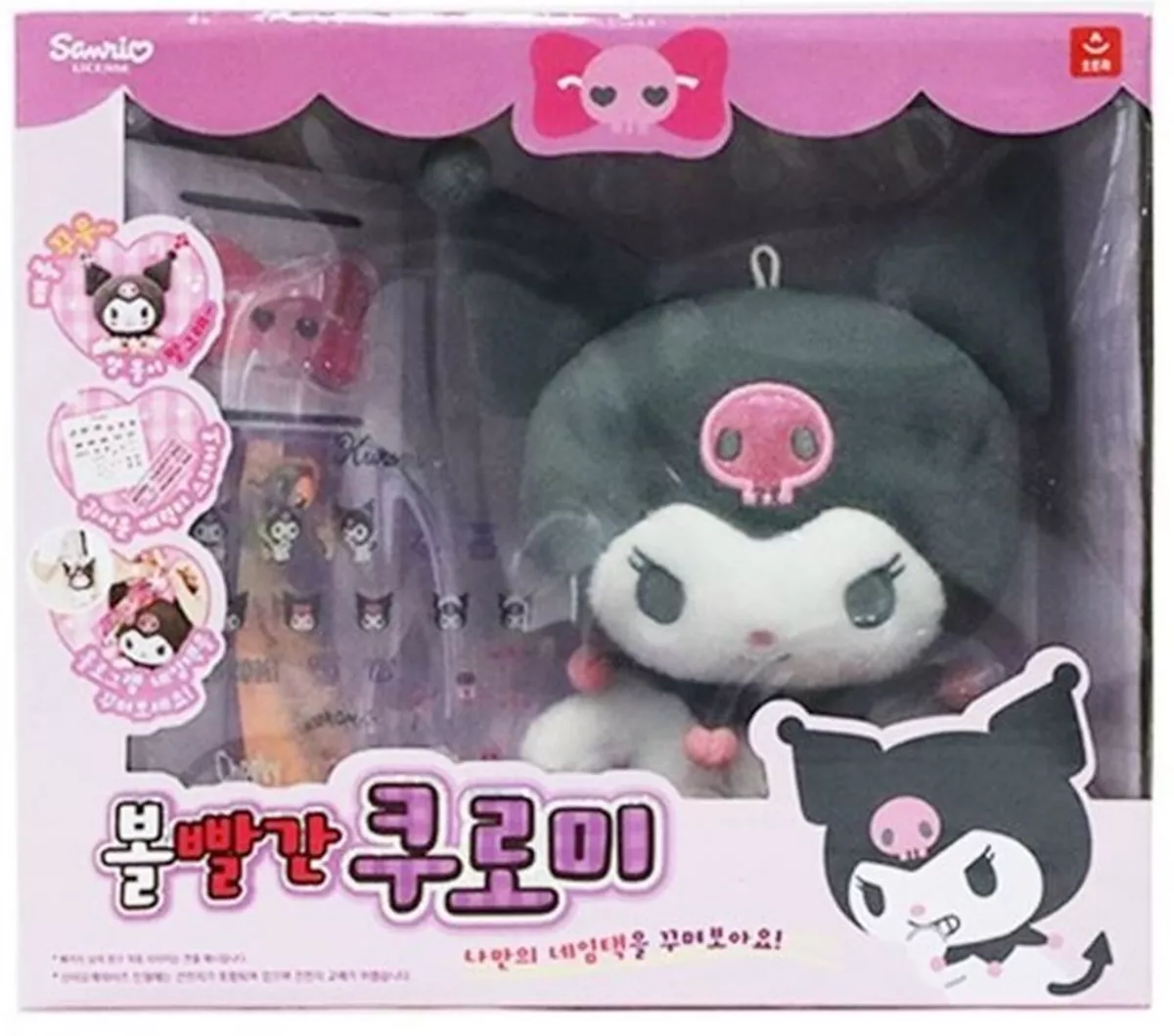 Doll/Anime Character Soft toy Kuromi My Melody