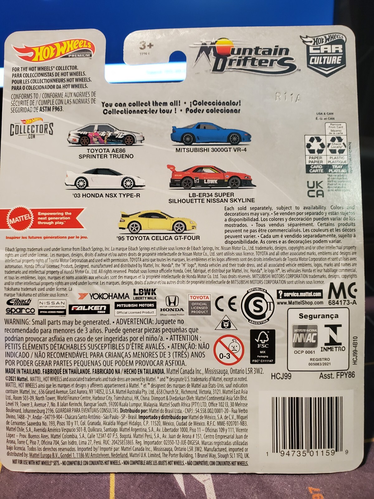 Picture 2 of 2