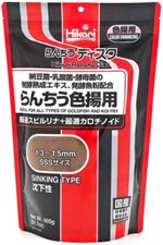 Hikari ranchu gold goldfish food disc sinking type color enhancing 900g Japan