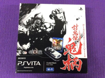 PS Vita Toukiden Onigara Limited Edition PCHJ 10008 Box Konsole PSV Slim JAPAN