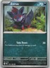 Zorua 061/086 Common White Flare Pokemon Near Mint