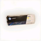 Kaseta z żółtym tonerem HP 414A W2022A do HP Color LaserJet Pro M454 M479 M455