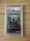 Umbreon ex 217/187 Sv8a: Terastal Fest Ex Holo (Japanese)