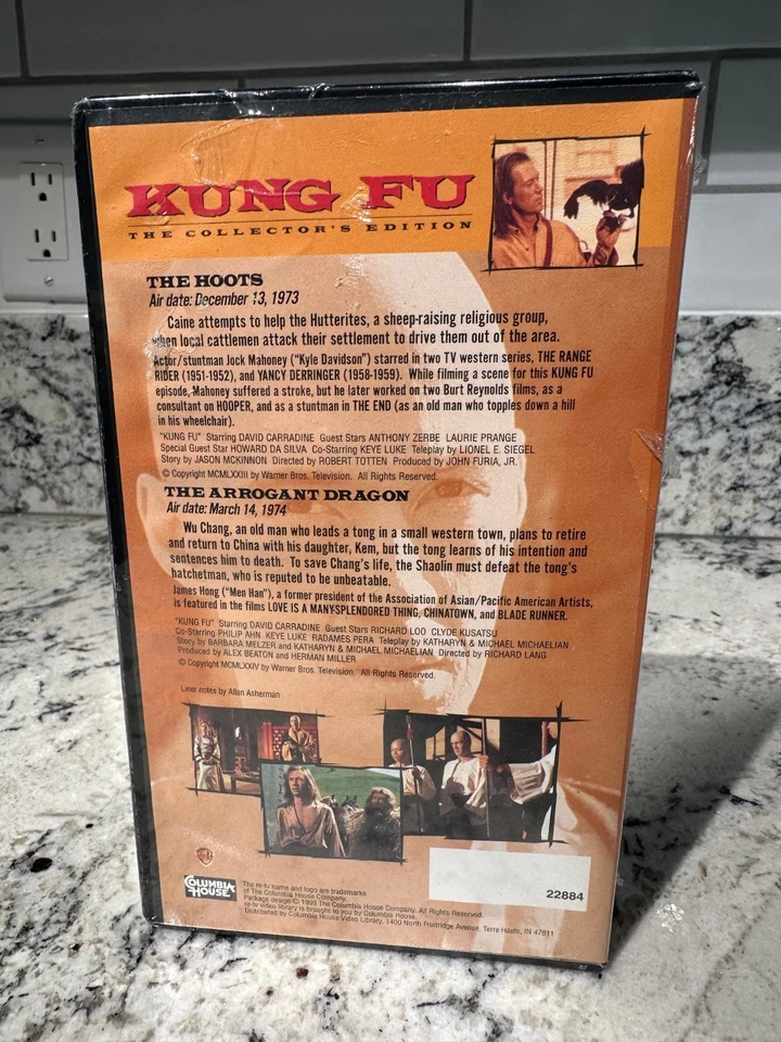 KING FU коллекционное издание Carradine VHS ленты боевых искусств ТВ лот из 5 новый - Изображение 4 из 4