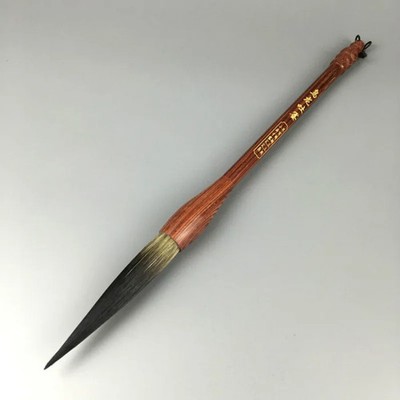 25cm Chinese Calligraphy Brush Bear Hair Long Peak Cursive Script Painting Pen