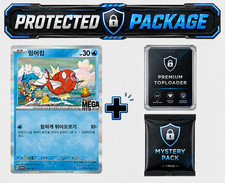 korean pokemon cards price guide Pokemon Korean Promo Card Prices
