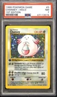1999 POKEMON BASE SET 1ST EDITION #3 CHANSEY-HOLO PSA 7