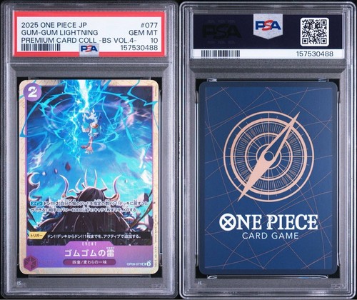 Gum-Gum Lightning (Pirate Foil) graded PSA 10 for sale on eBay