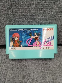 Famicom Software Model Layla Davy Soft FMN63