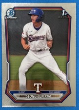2026 Bowman Chrome 1st Seong-Jun Kim #BCP-45 Rangers 1st Prospect