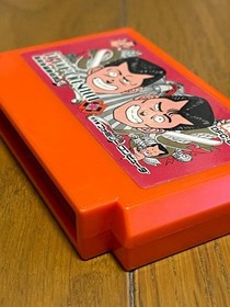 Be-Bop High School Famicom Cartridge Only Used Japanese ver Data East Game