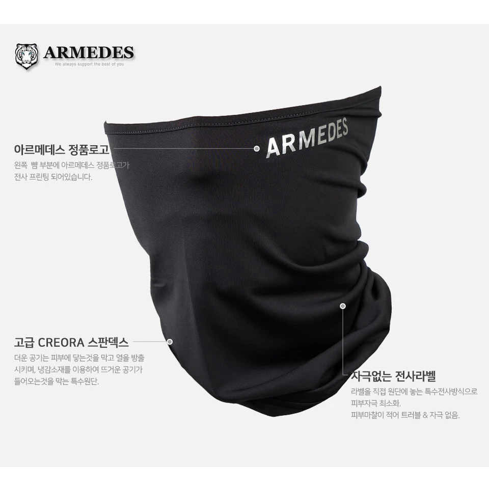 Polaina calentador de cuello Armedes Cool para moto ciclismo pesca (juego de 2) Foto 4 de 4