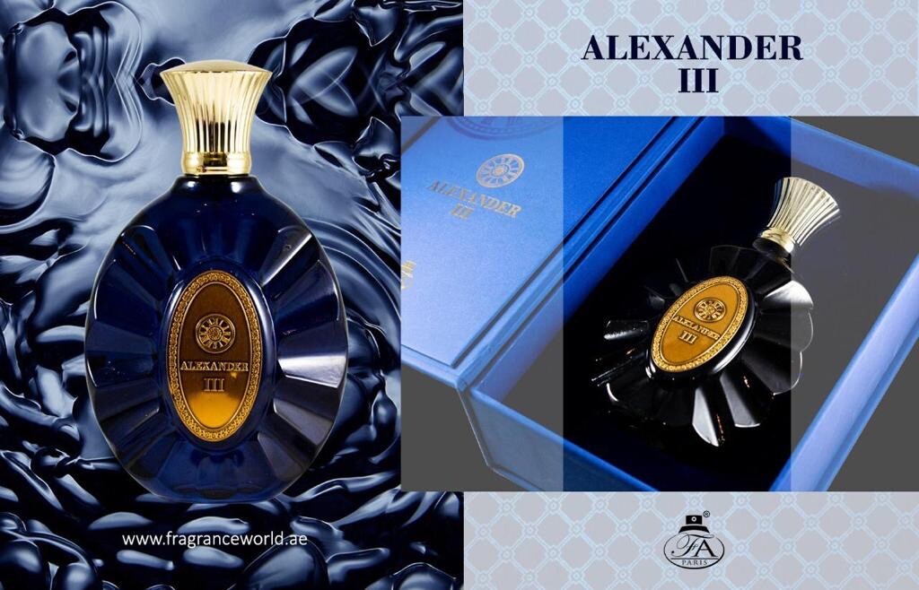 Alexander III Perfume By Fragrance World 100 ML: 🥇Famous