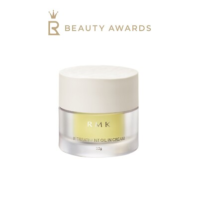 #ad RMK W Treatment Oil in Cream 30g Deep Moisturizing Face Cream with Botanical Oil $154.00