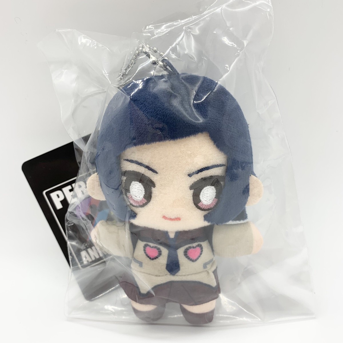 ミュージシャン PEOPLE 1 KEYCHAIN MIRROR STUFFED TOY Luce official mascot Jubilee 2025 plush keychain 10 cm