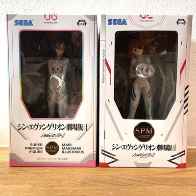 Shin Evangelion Theatrical Version II Figure Mari Asuka Set | eBay