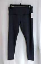 Tangerine Women's 25" Active Dark Grey Shine Legging - Size S NWT