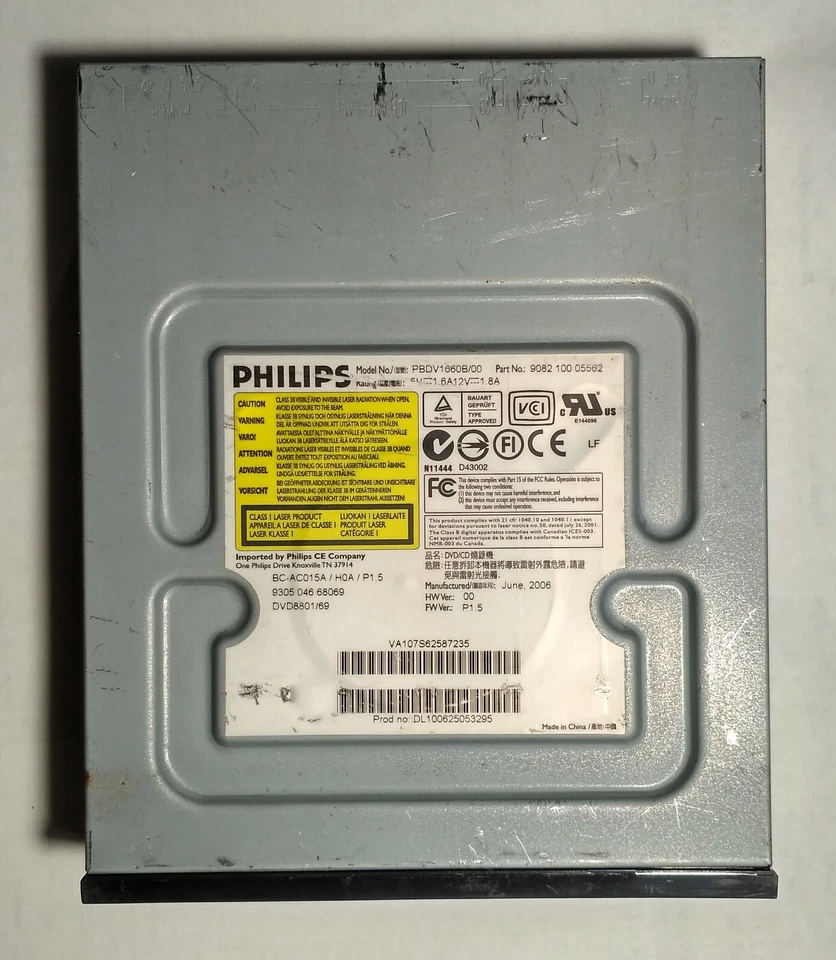 Philips SolidBurn CD DVD RW PBDV-1660B/00 IDE Disk Drive Works - Image 2 of 4