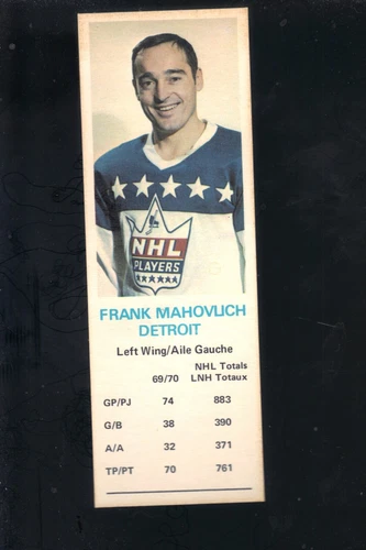 1970-71 DAD'S COOKIES HOCKEY CARD FRANK MAHOVLICH NM-MT RED WINGS