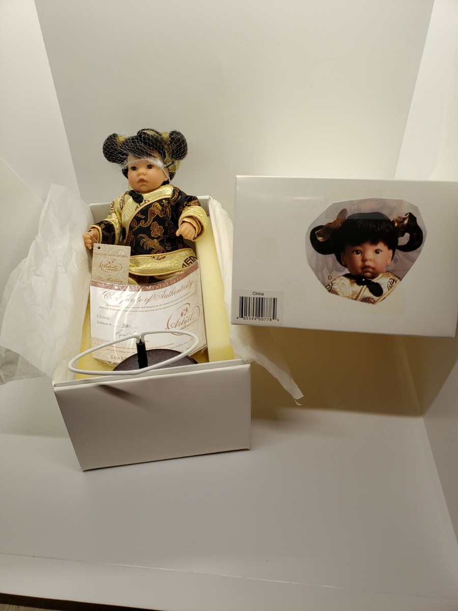 China Doll 8