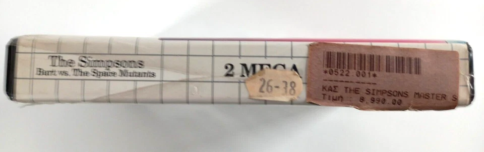 TEC TOY Sega Master System Bart vs the Space Mutants New in Box Factory Sealed - Image 4 of 4