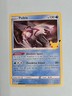 2021 Palkia 4/25 - Holo Rare - 25th Anniversary Celebrations NM Pokémon TCG