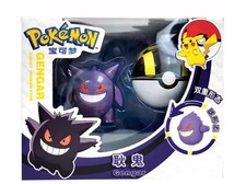 Original Pokemon figrue ball Gengar
