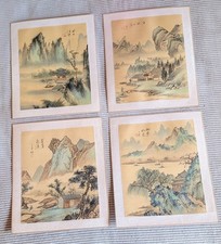 CHINESISCHE SHAN SHUI MALEREI | 4ER-SET | Aquarelle mit Brokat Bord&uuml;ren / 30x25