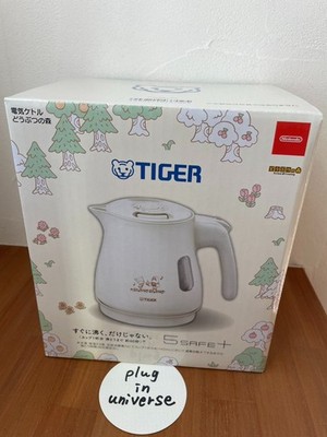 Animal Crossing TIGER Electric Kettle 0.8L Official Nintendo Store