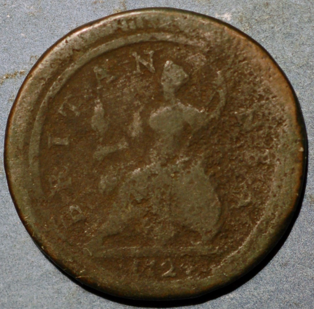 Picture 1 of 2