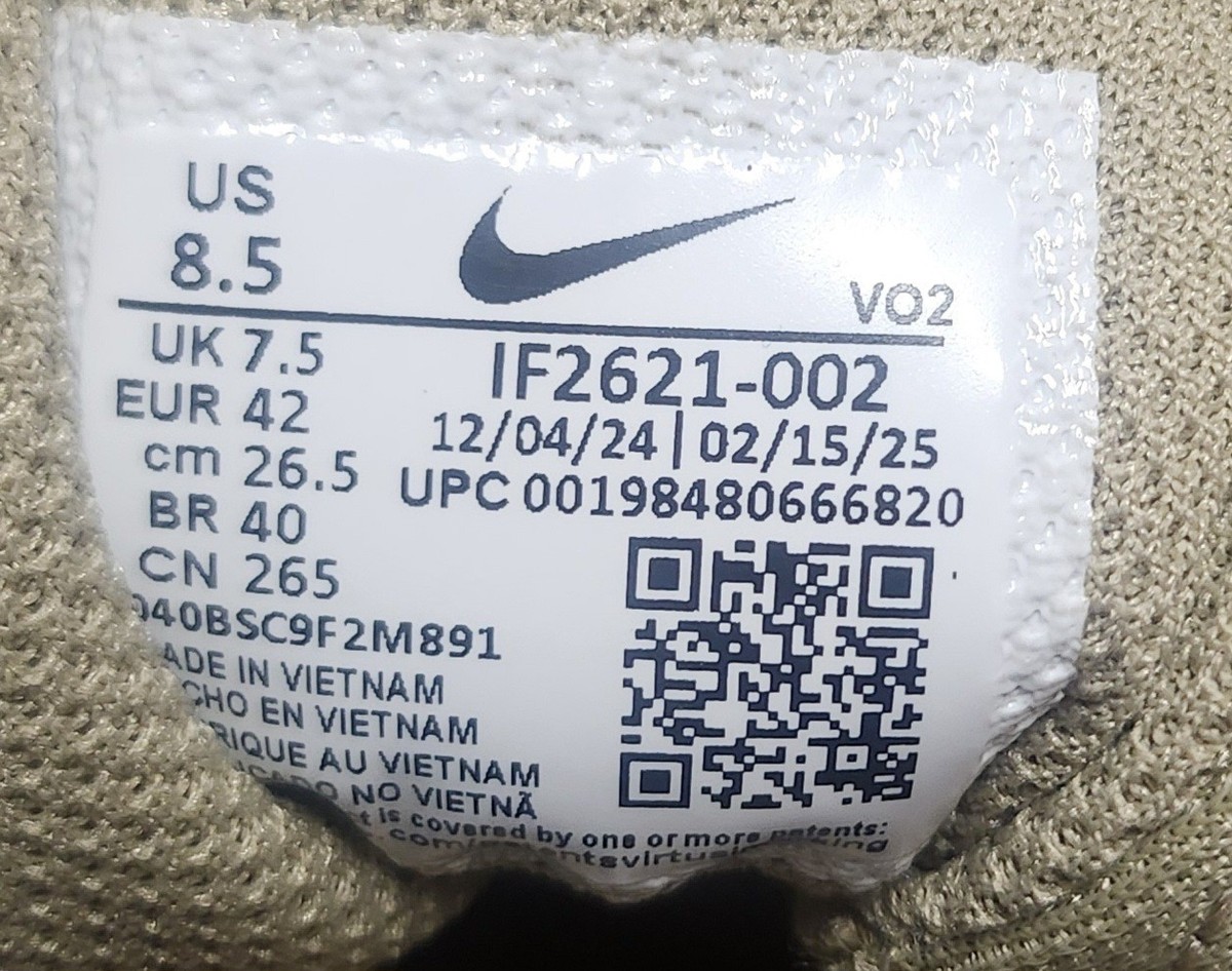 Nike Air Max Fire Light Bone Men’s 8.5 New W/Box Running Sneakers  — product photo 14 of 15
