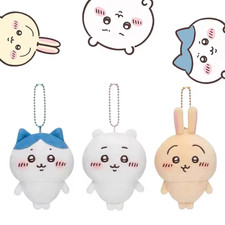 Chiikawa Hachiware Usagi Plush Toy Pendant Keychain Set