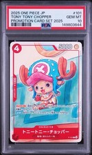 Tony Tony.Chopper P-101 Prices | One Piece Japanese Promo | One