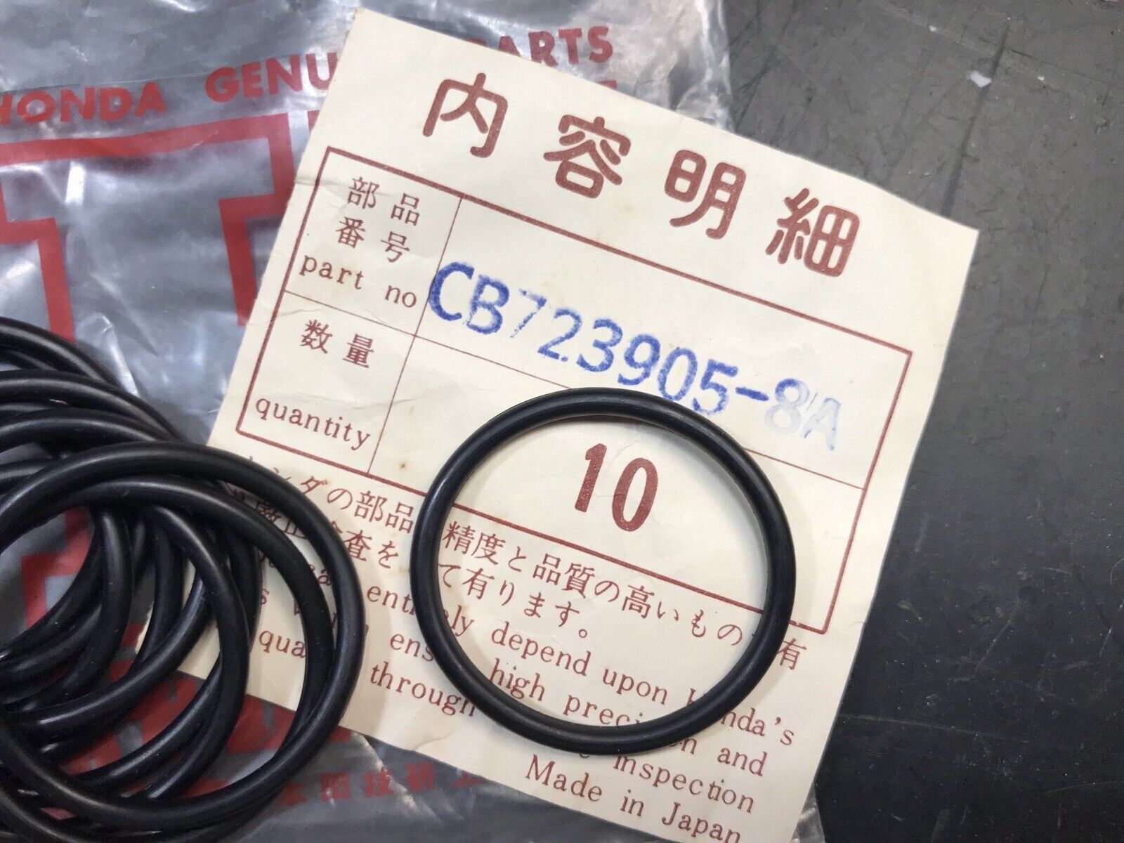 Honda CB72 CB77 CB125 CB93 CB160 CB350 Fuel Petcock Gasket / NOS X 10