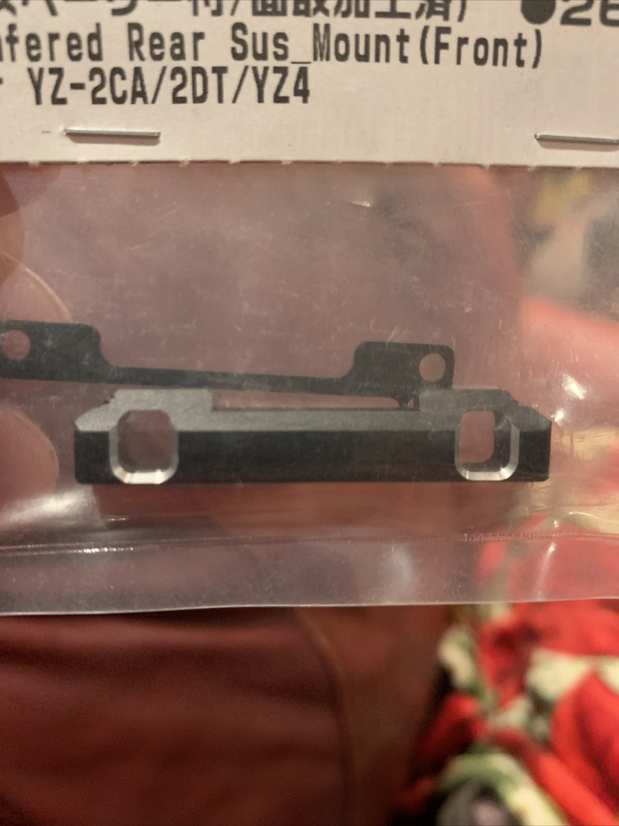 Yokomo YZ-2CA/YZ-2DT/YZ-4 Aluminum Rear Sus Monut/Front Side (Z2
