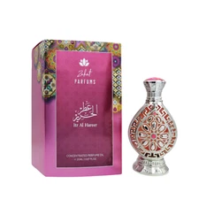 Itr Al Hareer By Zakat Pure Concentrated Oil 20ML for Unisex