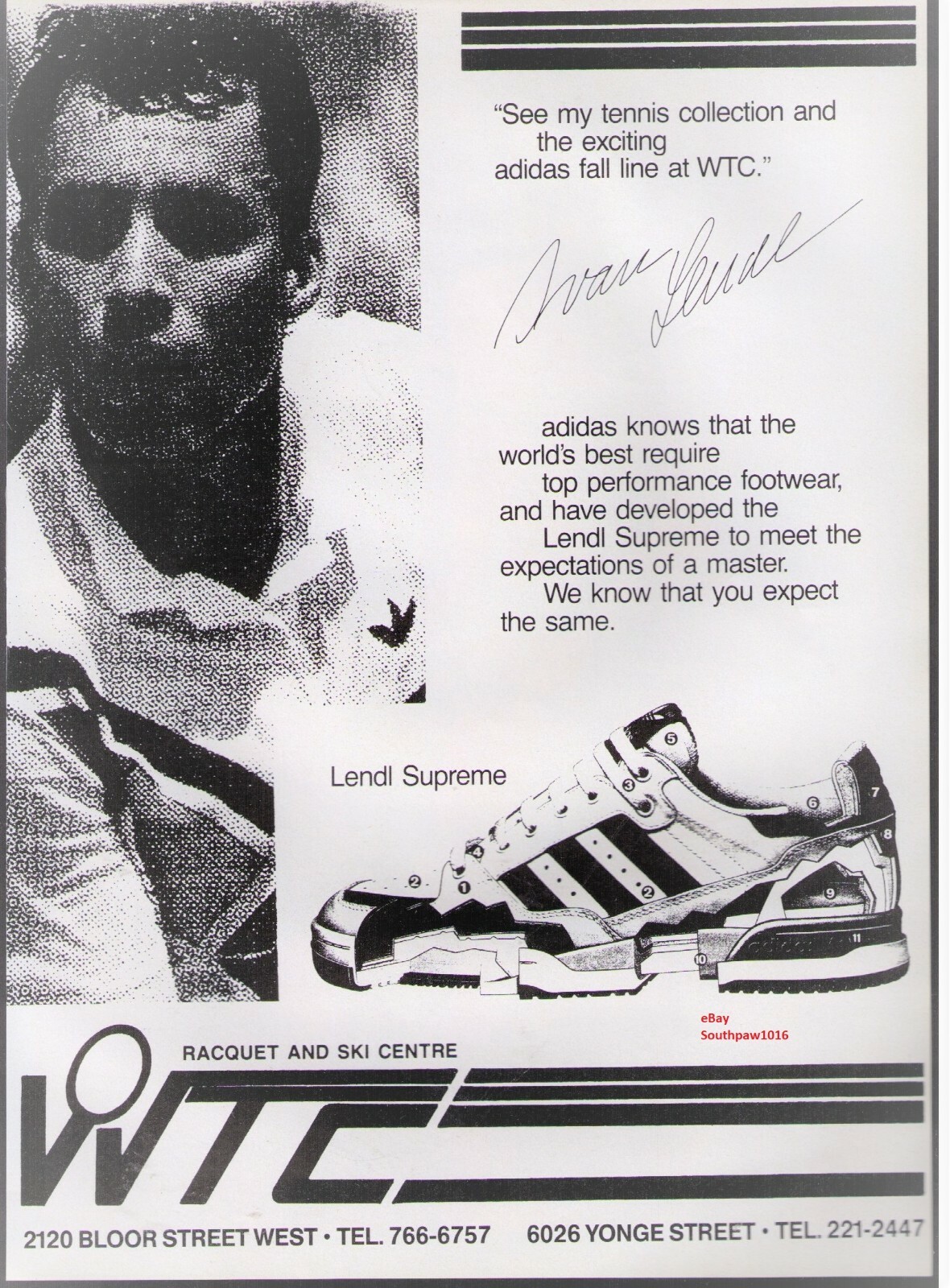 adidas lendl supreme