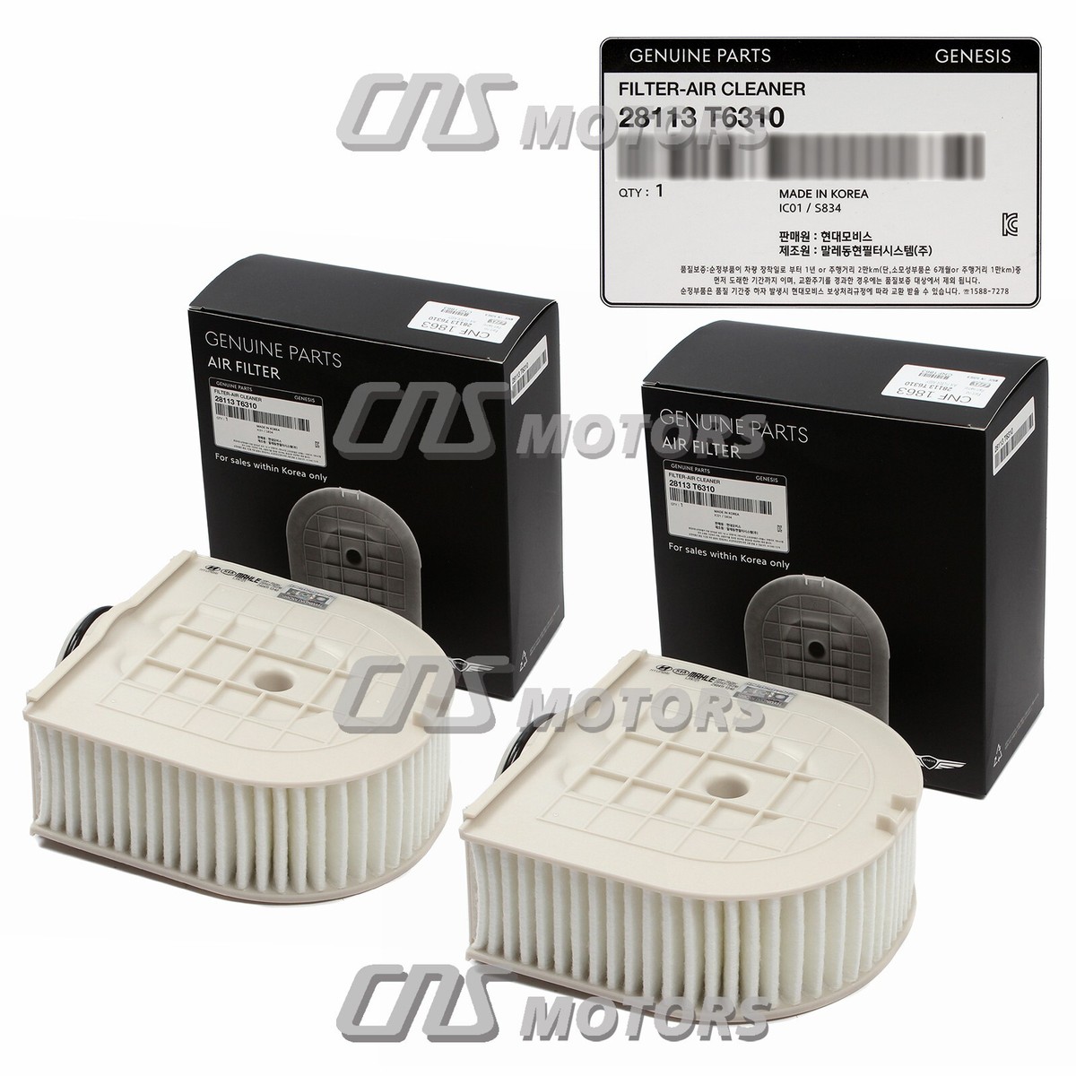 とし 3.5L Engine Air Filter 28113T1310 ⭐GENUINE⭐ Genesis G80 2021