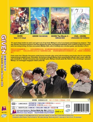 ANIME~DVD GIVEN 被贈與的未來 VOL.1-11 END + 2 MOVIE + OVA *ENGLISH