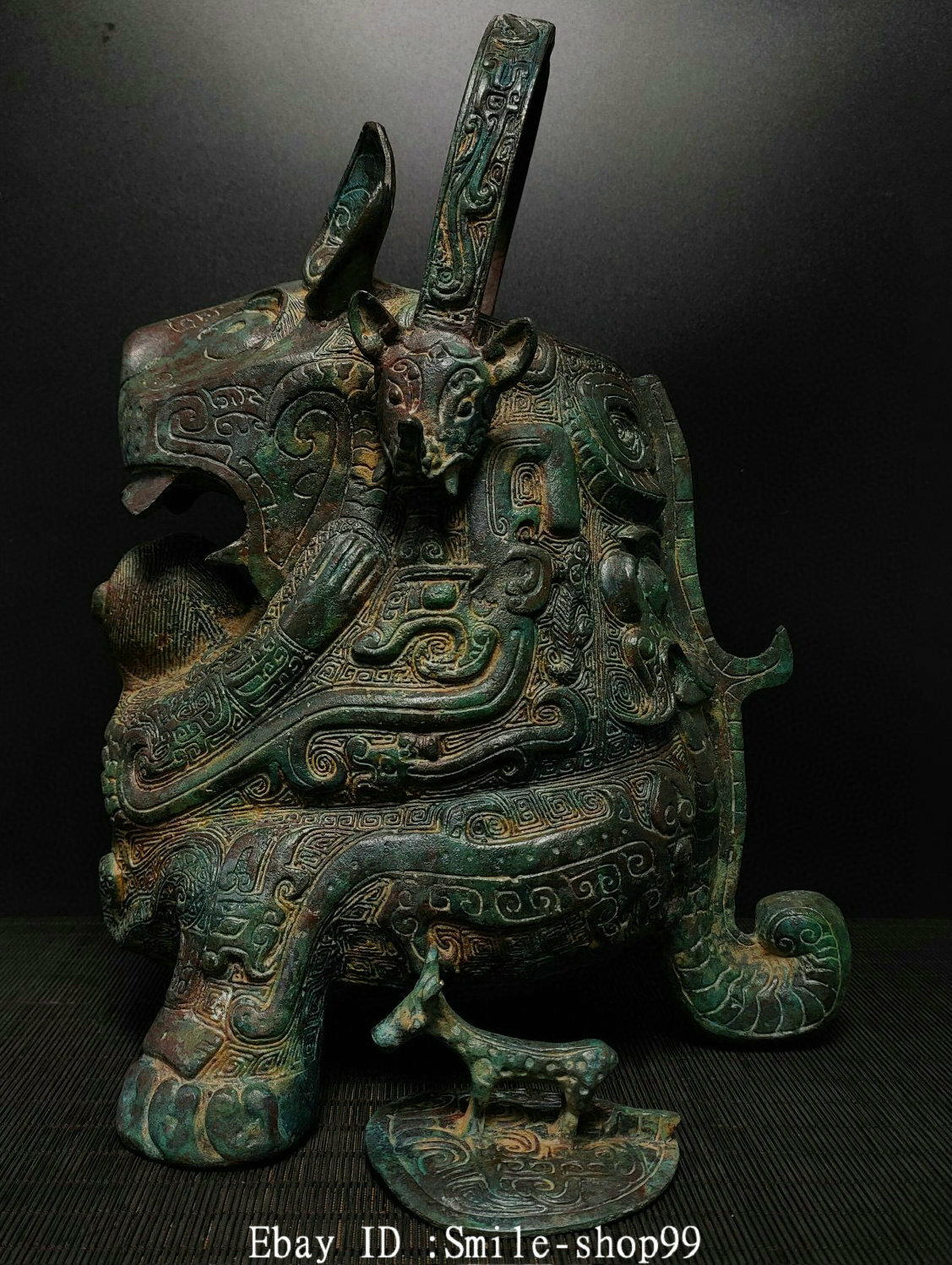 Picture 6 of 9