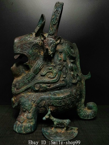 12.2" Old Shang Zhou Dynasty Bronze Ware Beast People Head Handle Pot Kettle - Picture 6 of 9