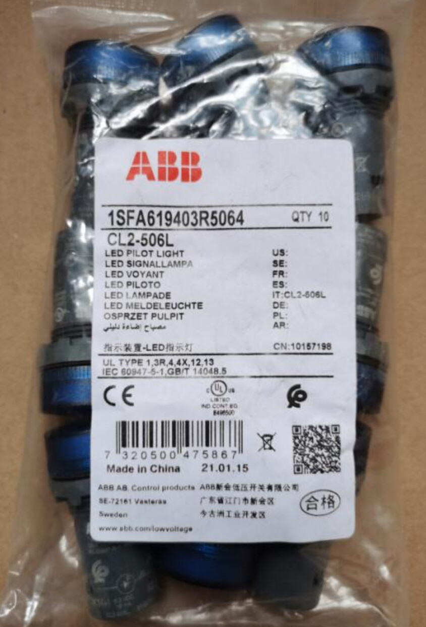1pcs ABB Panel Indicator Signal Light CL2-506L 6.3VDC