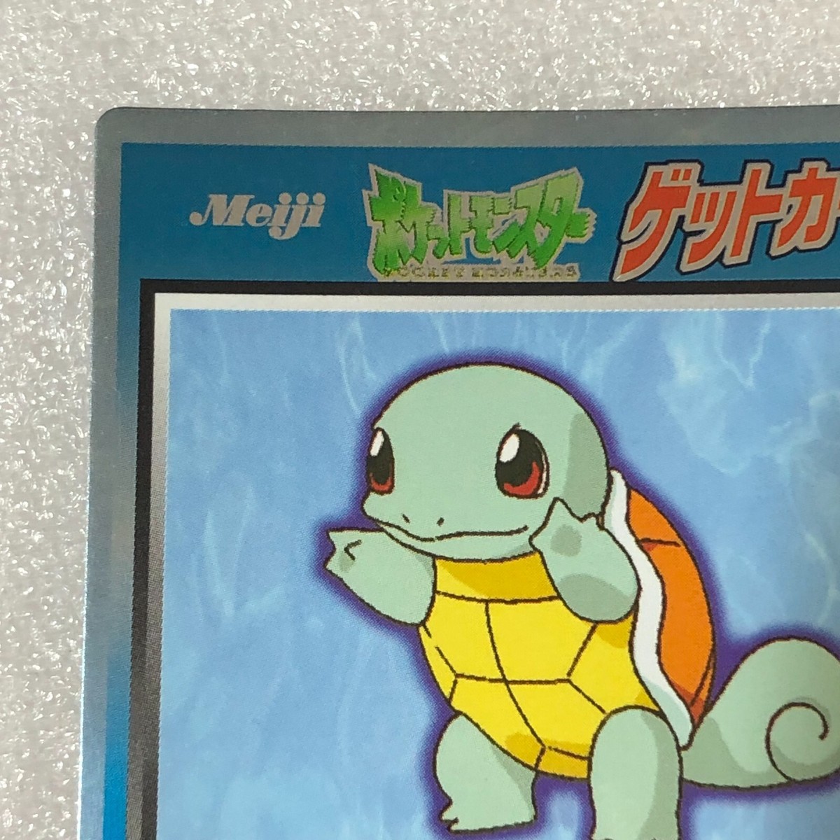 ミュウツー誕生 meiji Nintendo Meiji ポケモンカード】ミュウツー誕生 No.1 いでんしポケモン