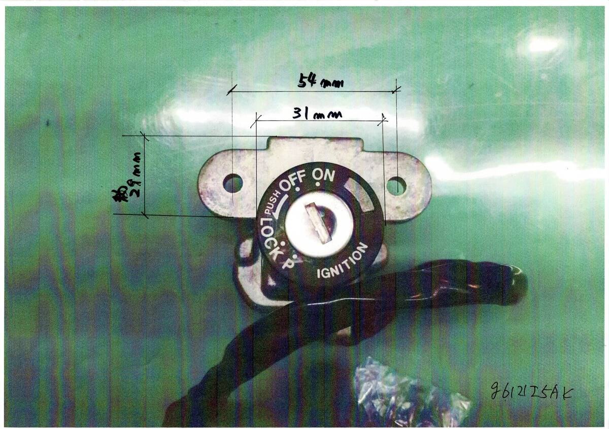 Ducati Monster S4R MS4R Testastretta Actual Genuine Key