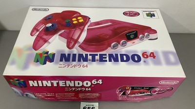 Nintendo 64 Konsole Clear Red Japanisch