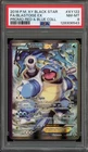 Pokemon Blastoise EX Red & Blue Coll. Black Star Full Art Promo XY122 PSA 8