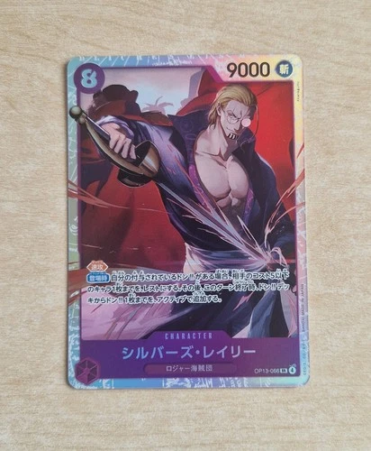 Silvers Rayleigh OP13-066 SR - JAPANESE One Piece Foil Card